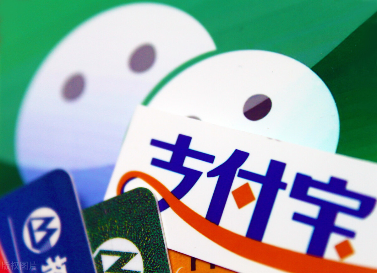 支付寶刷臉支付推廣員是真的嗎？