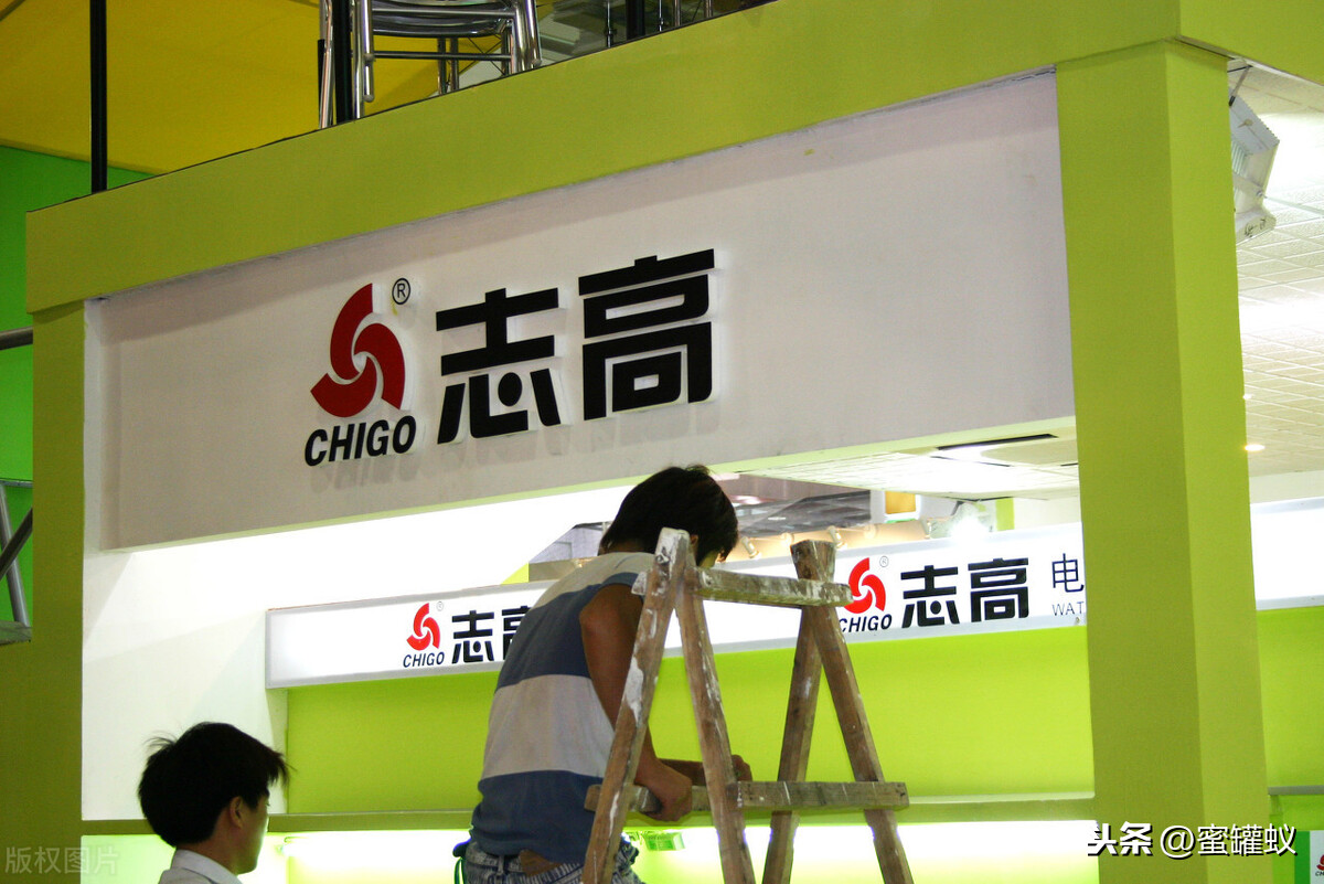 chigo空調是什么牌子