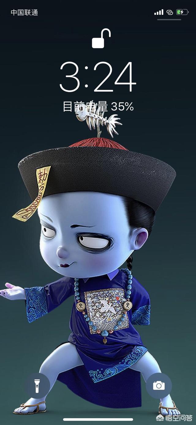 卡貼機是什么意思