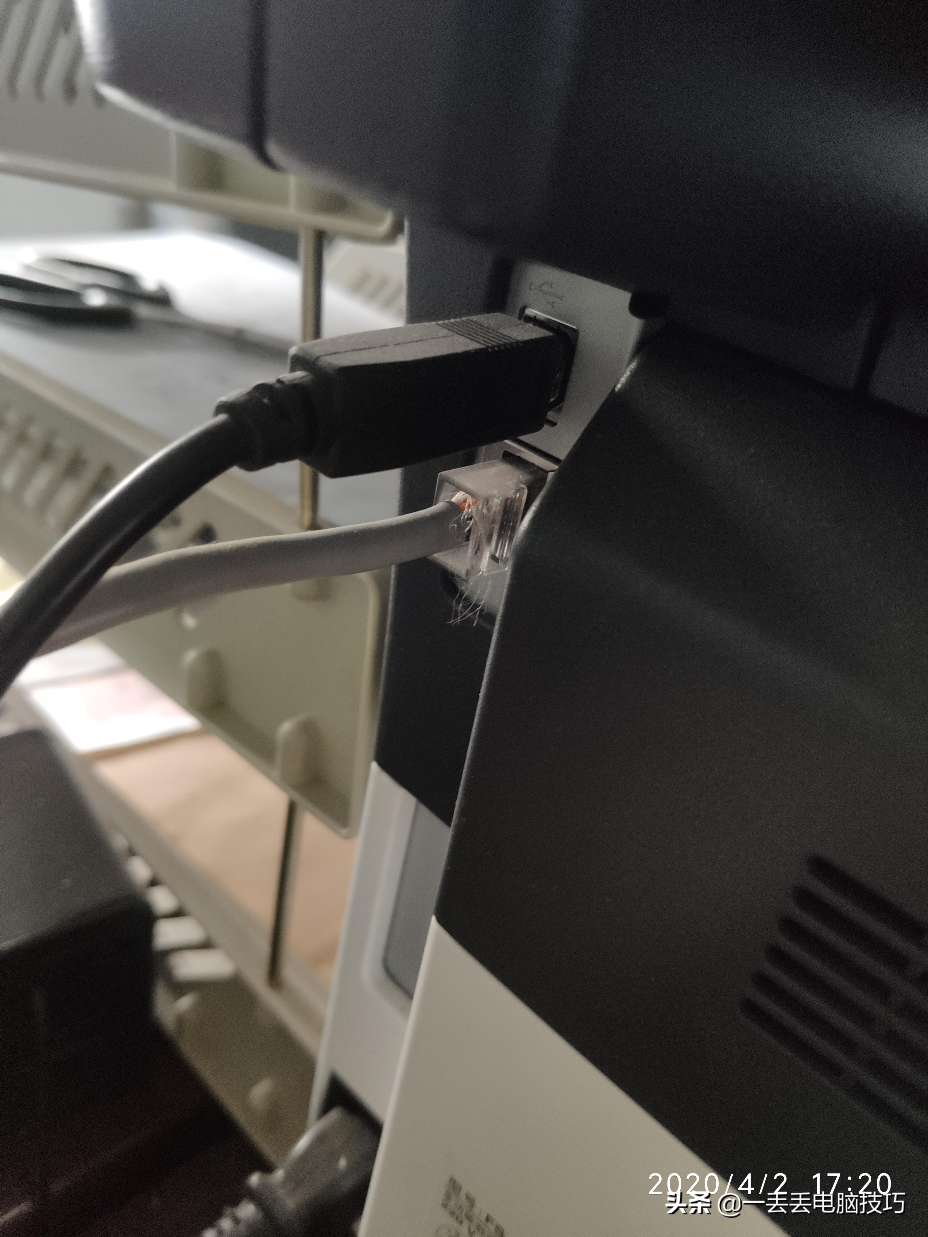打印機需要用戶干預什么意思