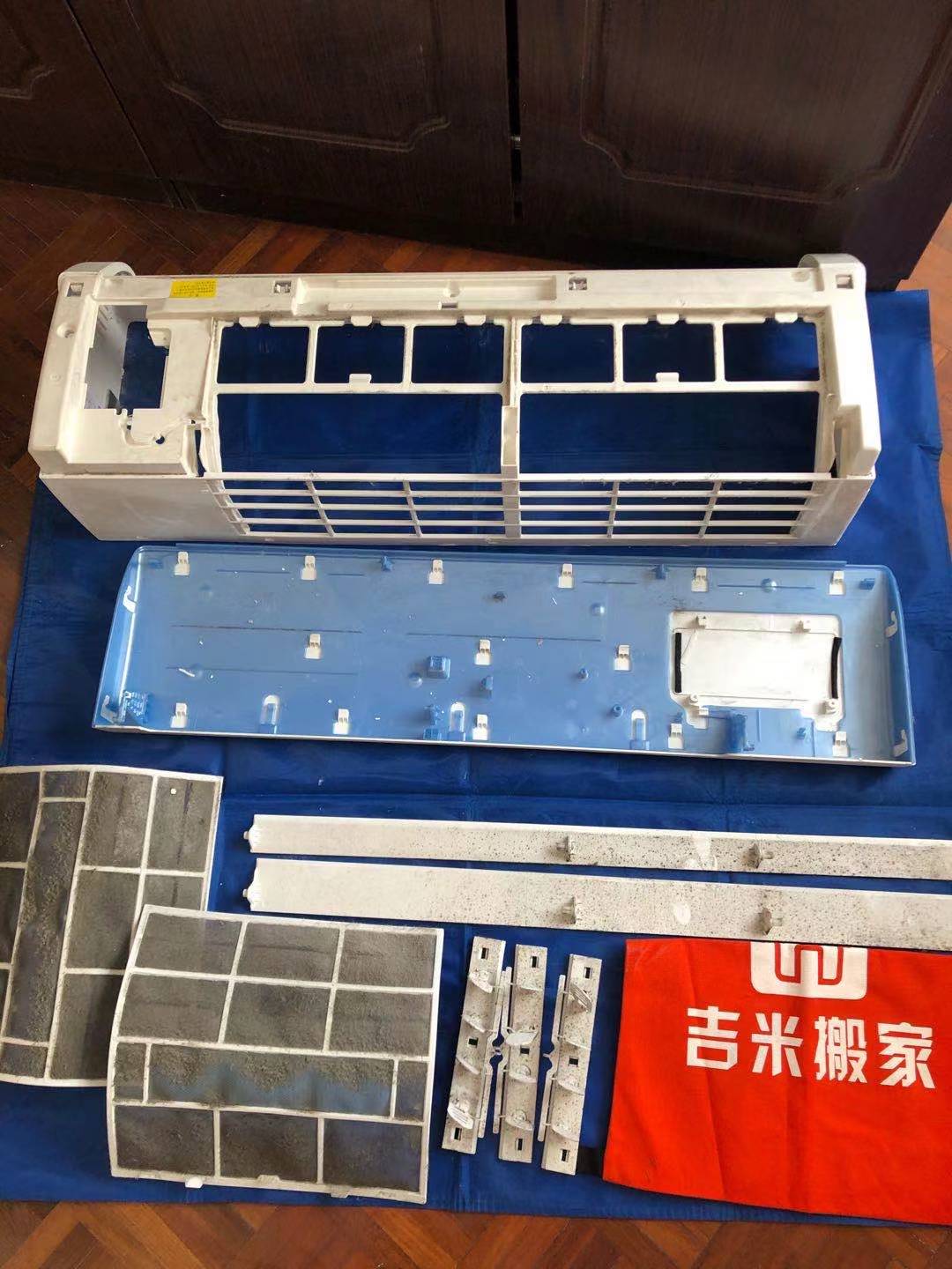 空調突然不制冷只吹風
