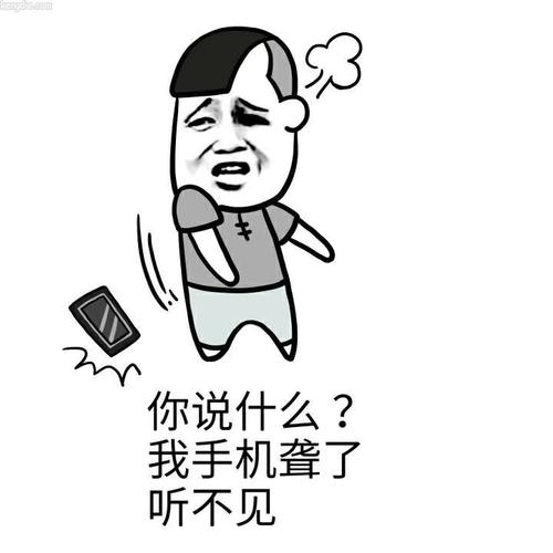 怎么解除小米耳機模式