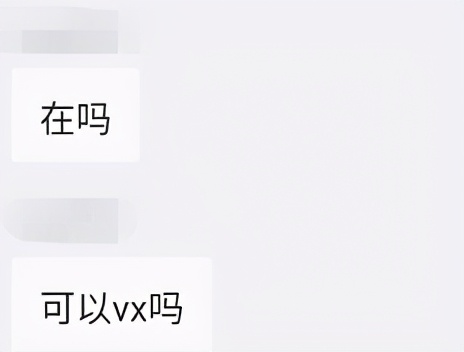 閑魚資金保護只能等嗎