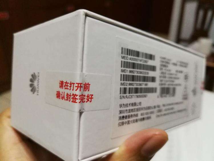 安兔兔能檢測翻新機嗎？