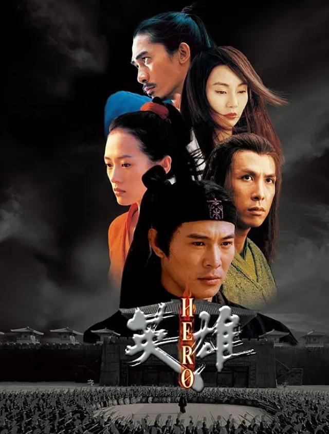 點映是什么意思