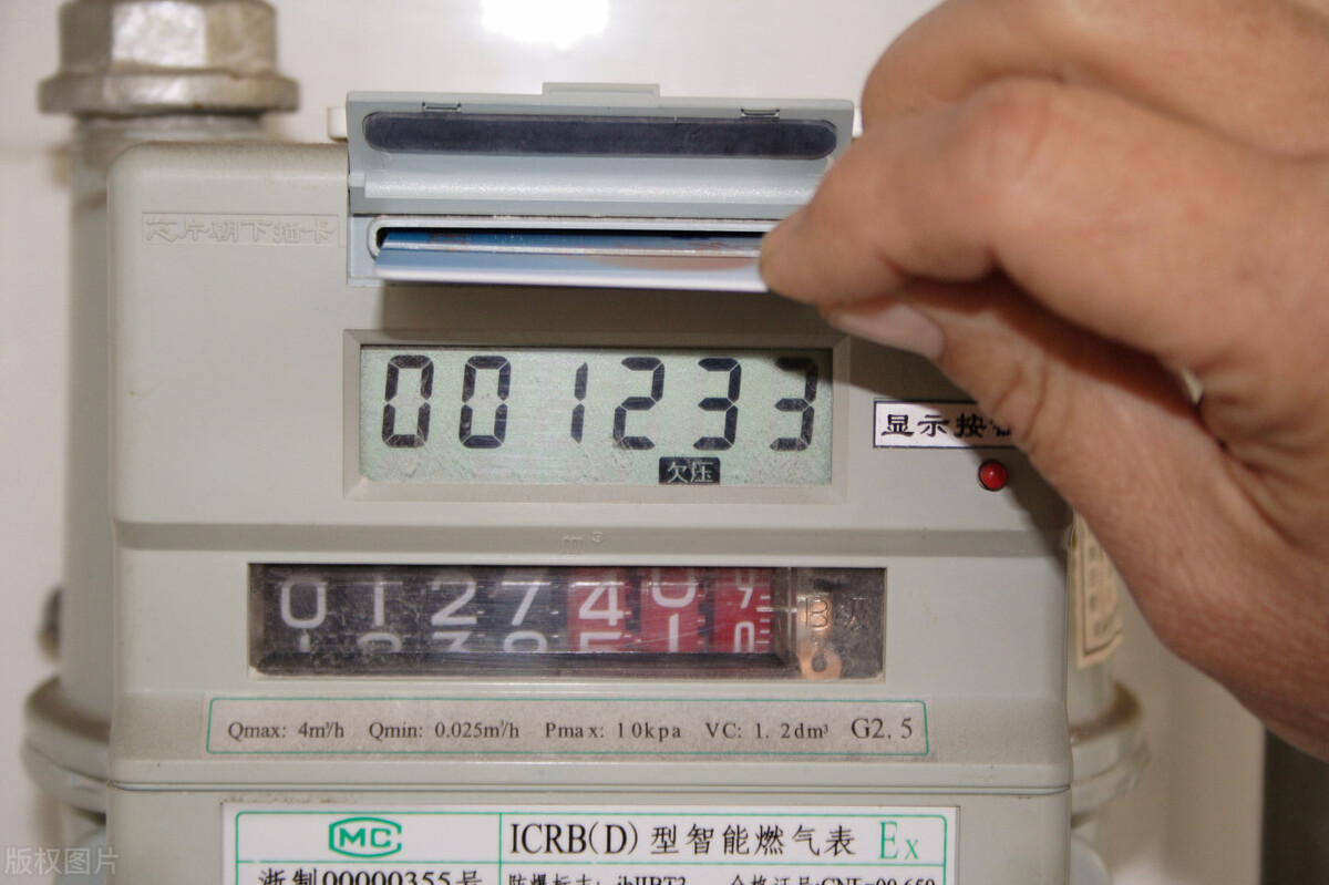 燃氣表滴滴響什么原因