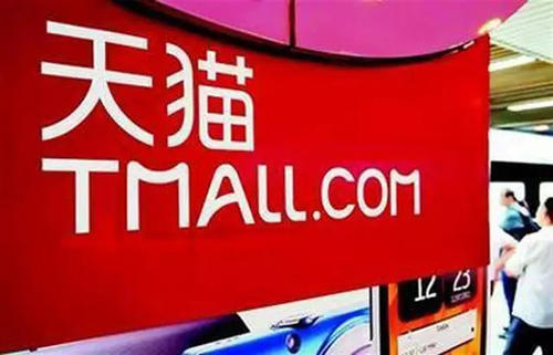 天貓店可以慢慢刷起來嗎？