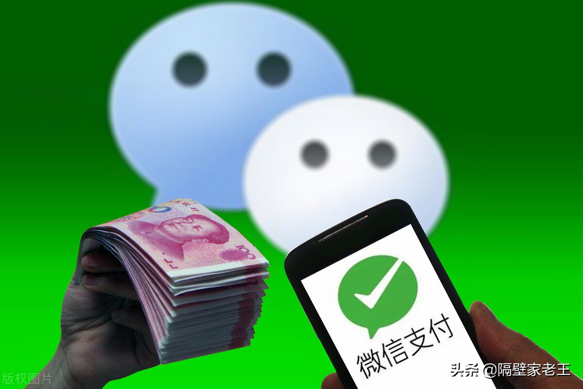 微信連續包月怎么取消