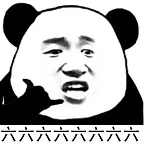 微信能發閃照嗎
