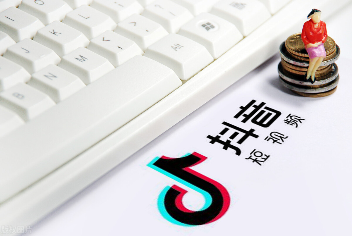 抖音你真的了解嗎？