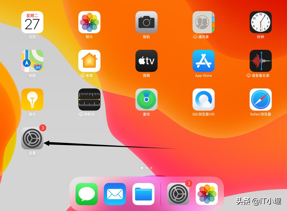 a1396是ipad幾代