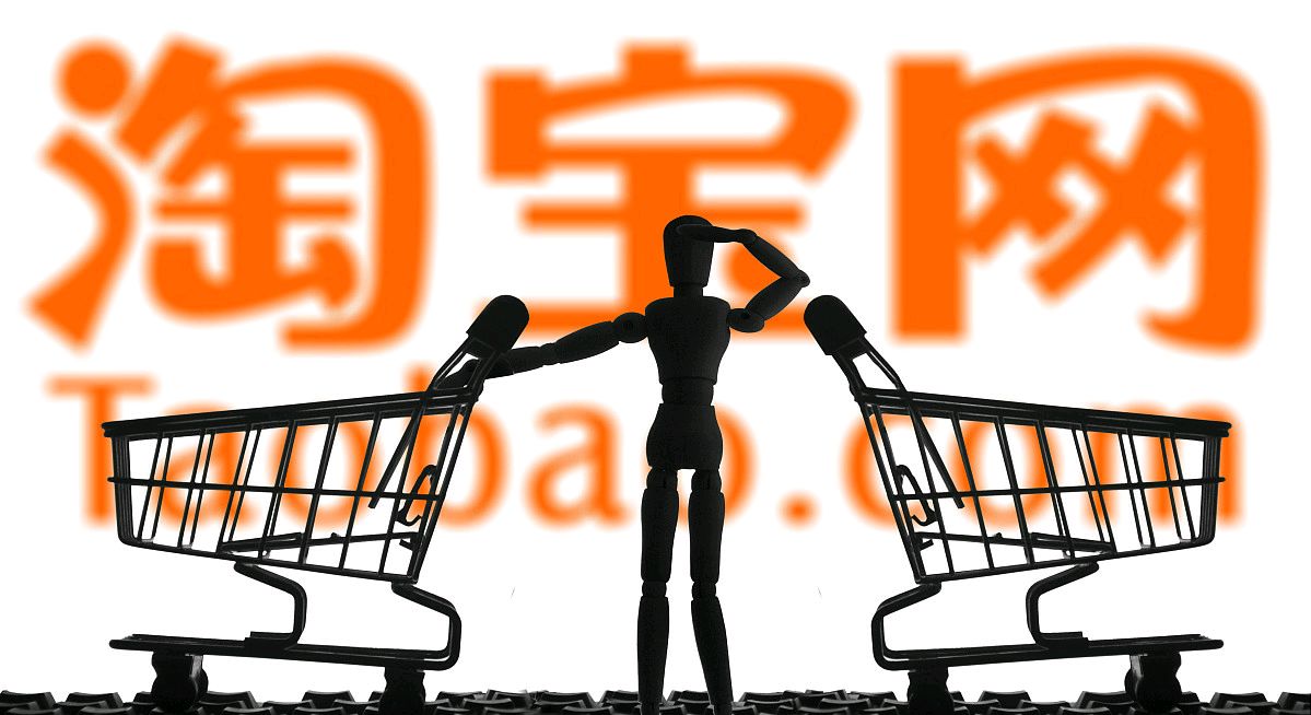 已攬件是什么意思