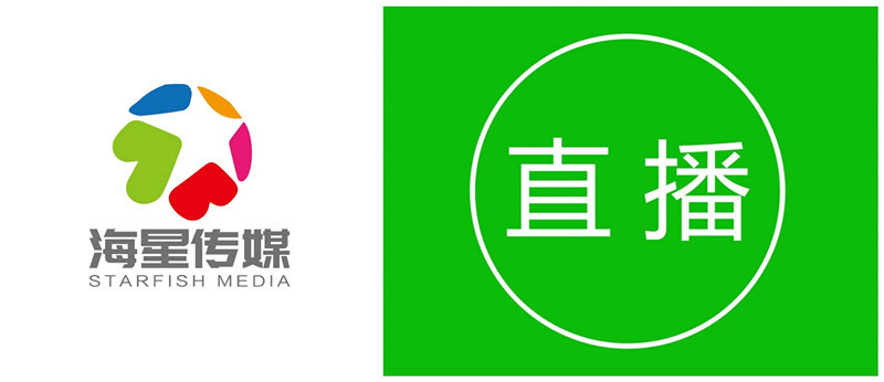 陌陌財富等級和價位表