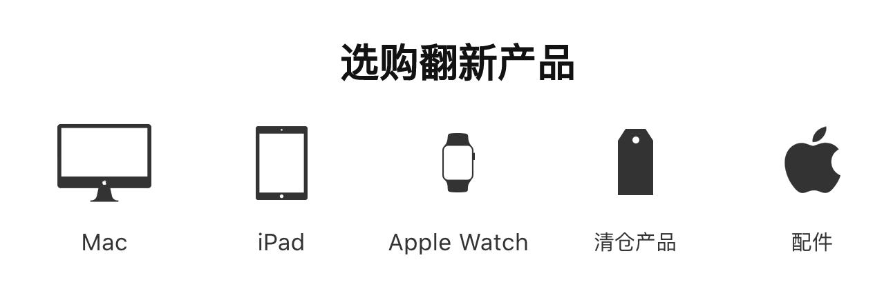 官翻機容易壞嗎