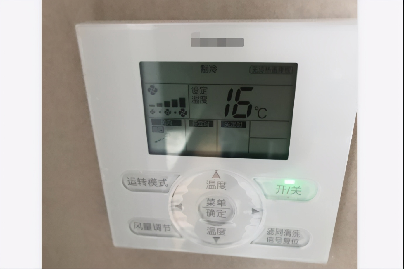 空調(diào)顯示塵滿是什么意思