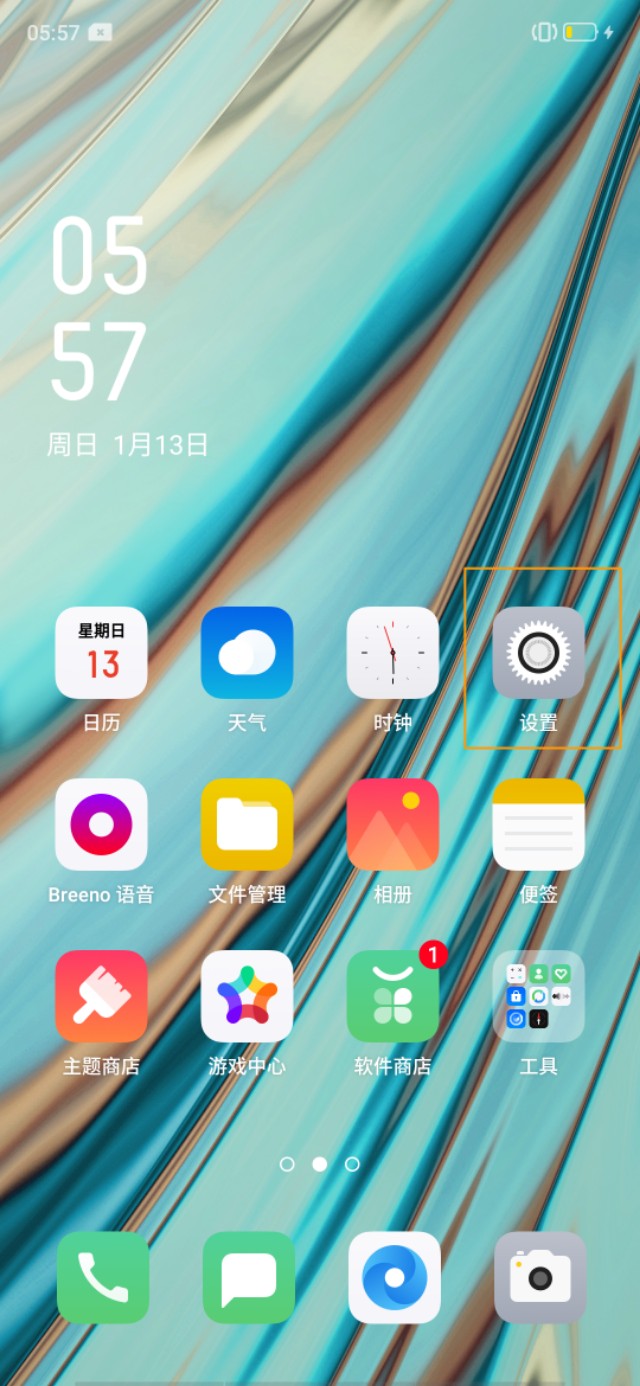 oppor9s懸浮球怎么關(guān)閉