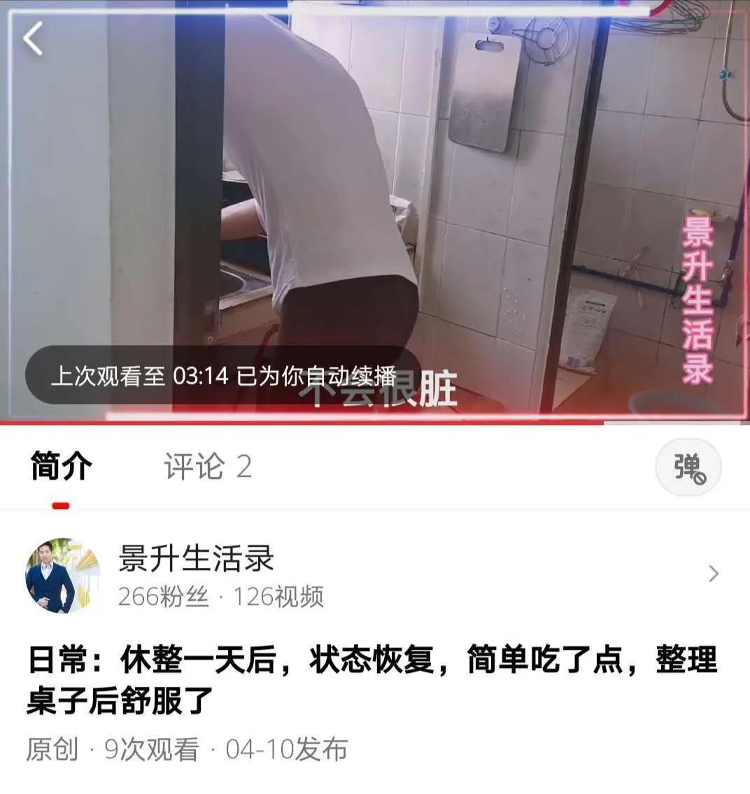 禁贊了怎么申請解除