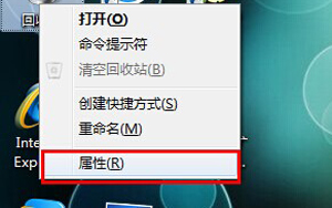 中轉站容量不足怎么辦
