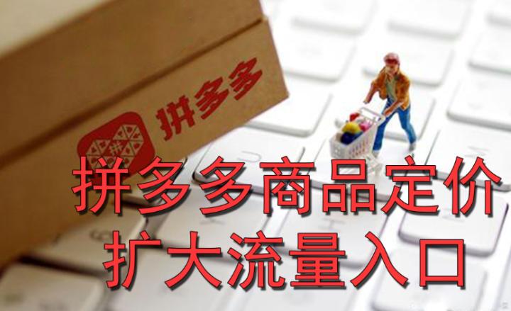 運營成本包括哪些