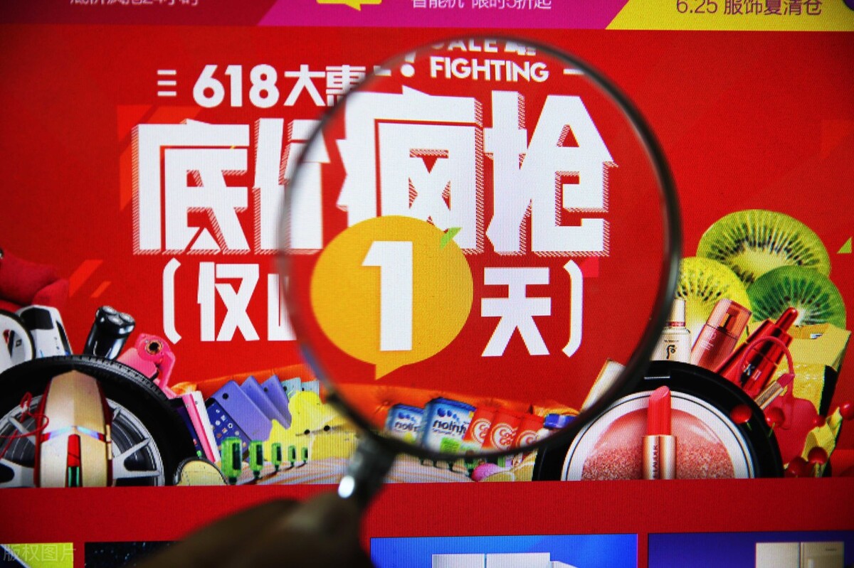 電商干貨：電商活動常規(guī)流程是什么？