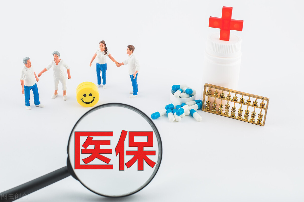 手機怎樣查社保卡余額