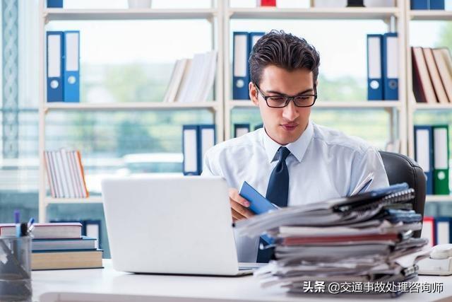 計劃表怎么做