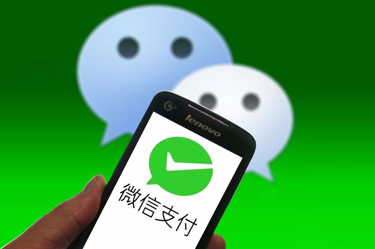 沒(méi)有手機(jī)卡可以用微信嗎