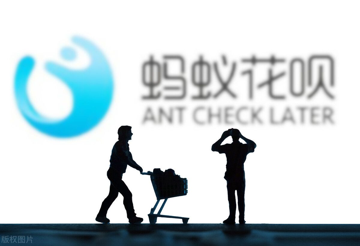 借唄利息怎么算