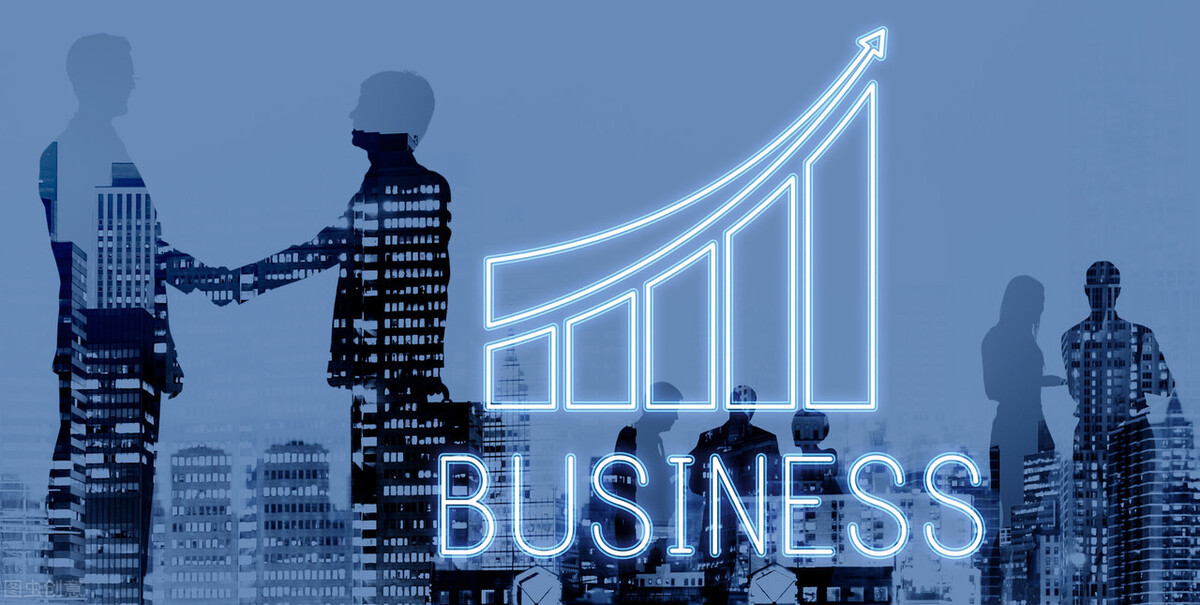 企業是什么意思