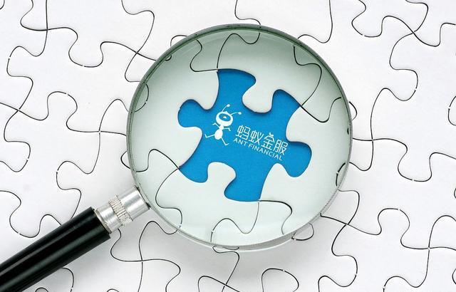 2021借唄額度突然沒有了