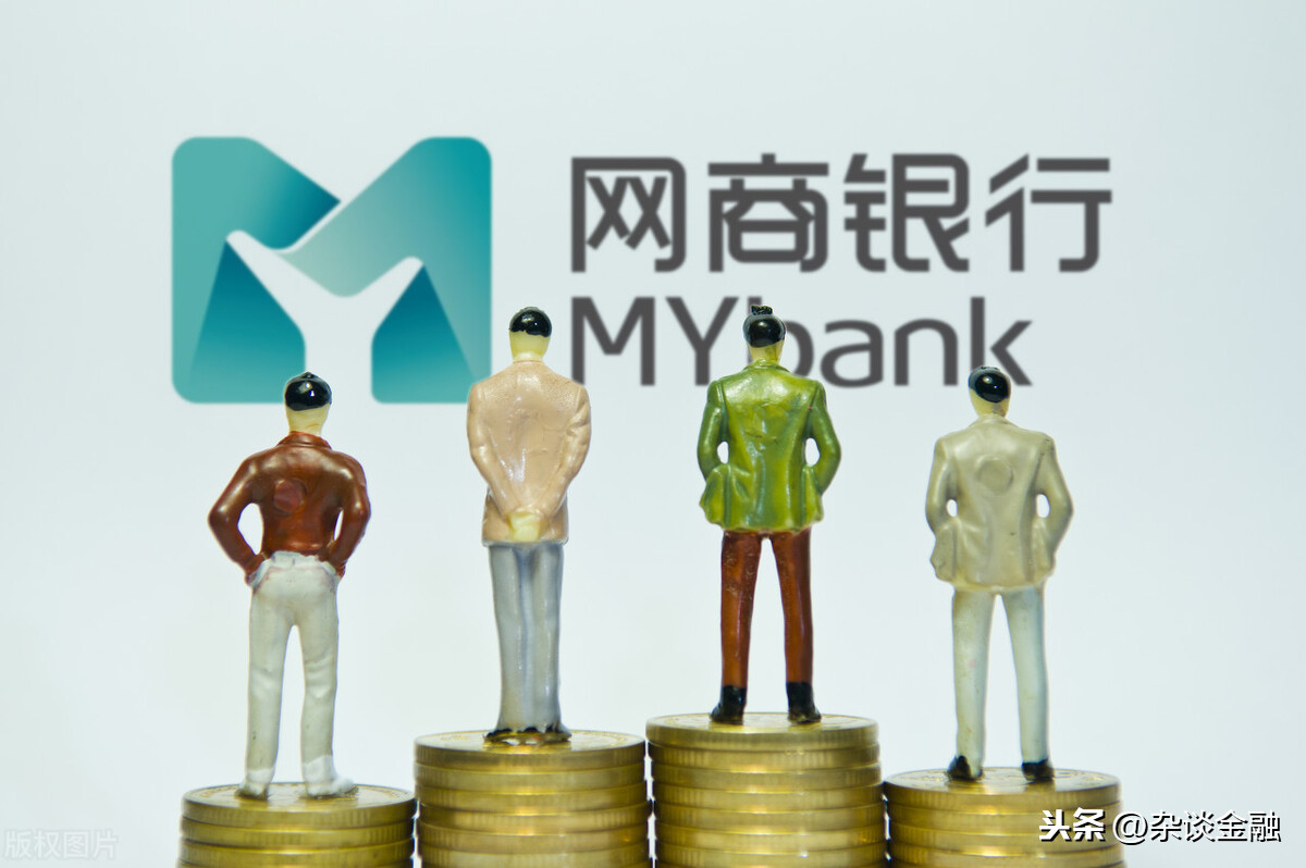 支付寶轉銀行卡要手續費嗎