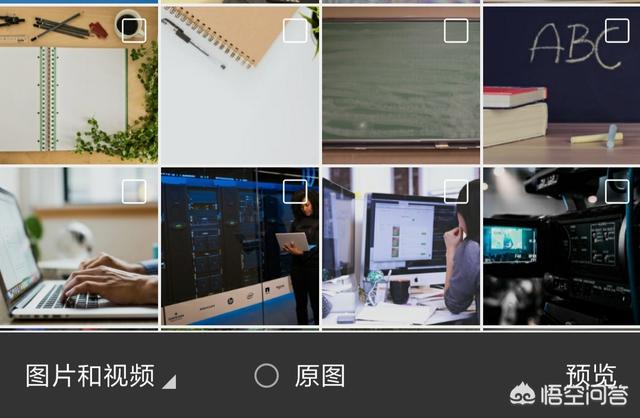 微信朋友圈怎么傳原畫質視頻