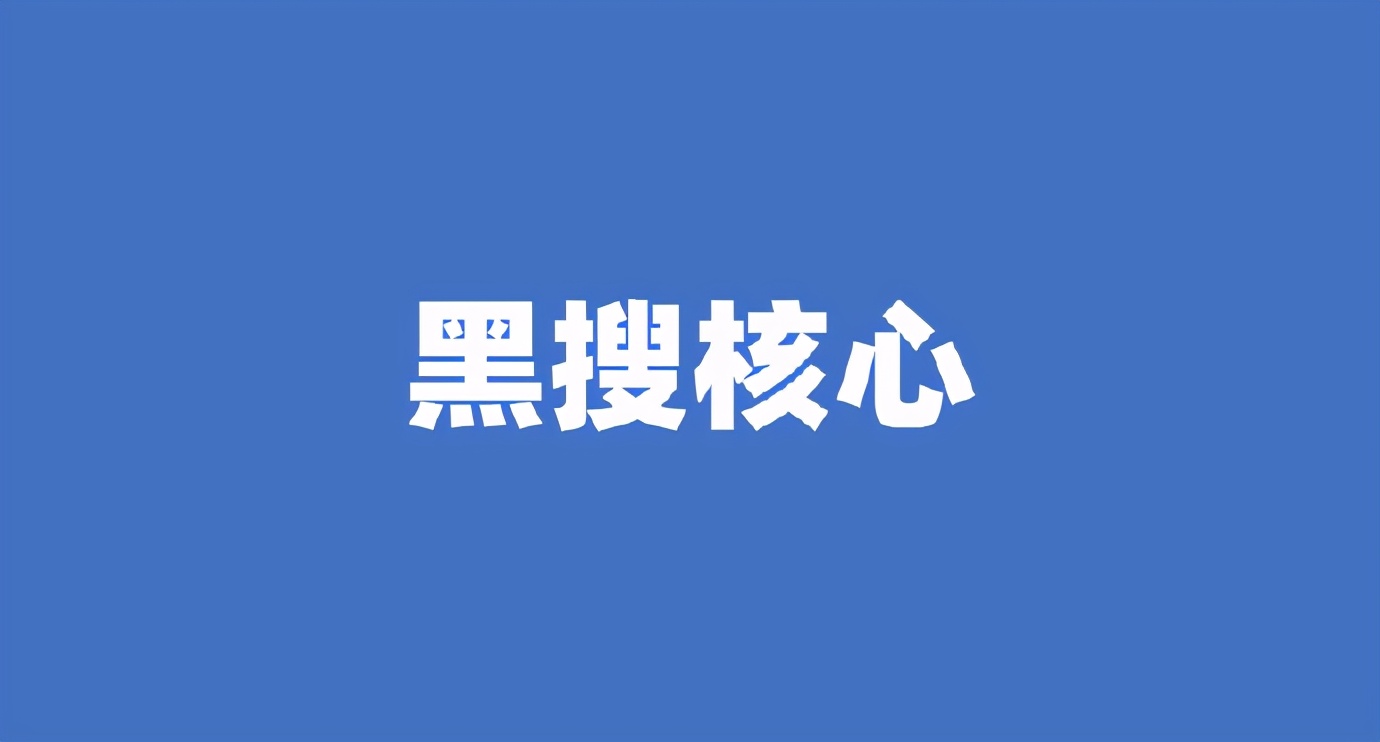淘寶運營技巧：怎么計算同行的成交關鍵詞和坑產值？