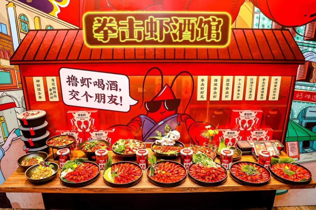 生鮮電商纏斗升級：從賣菜到賣「菜」