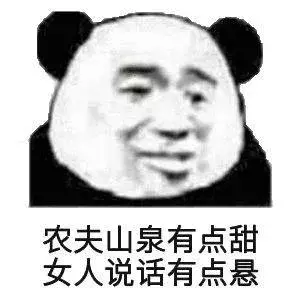 天貓官方旗艦店可信嗎