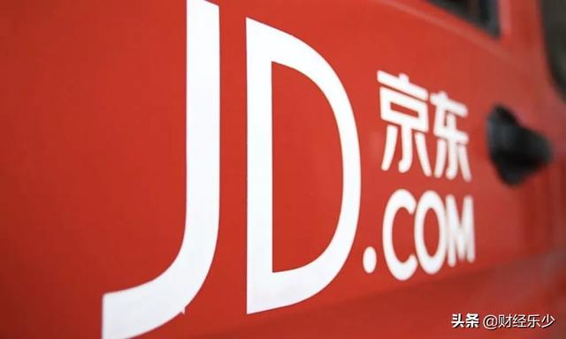 京東自營和非自營差價那么大