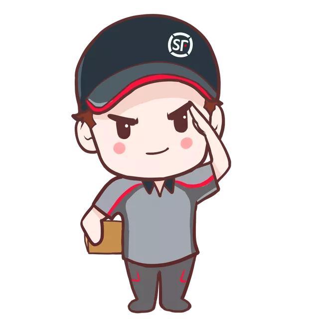 發(fā)快遞用順豐時(shí)的幾個(gè)省錢小技巧