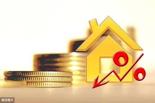 其實：微信分付怎么提現出來