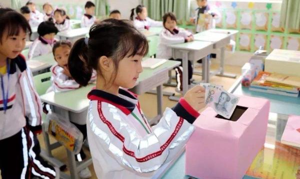 公益活動有哪些？