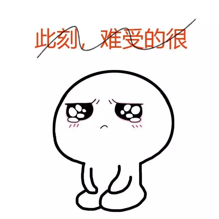 手機怎么做gif表情包