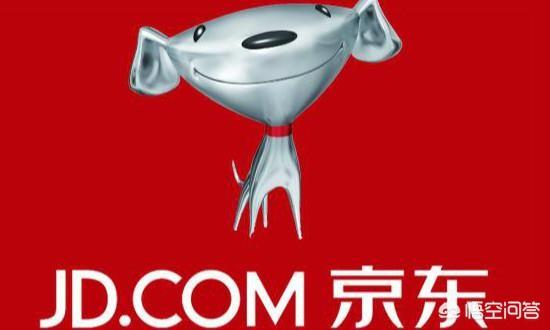 淘寶和京東哪個(gè)靠譜