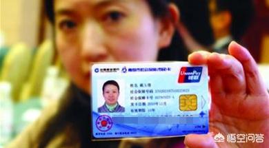 怎么查詢社保繳費情況