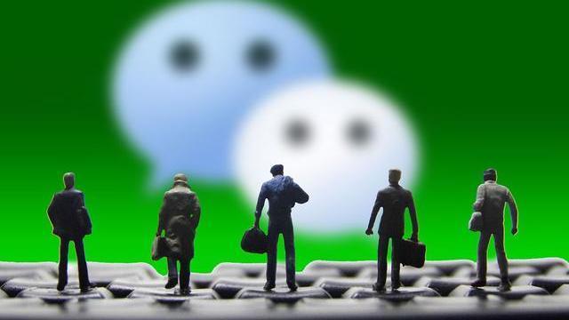 微信限制支付多久恢復