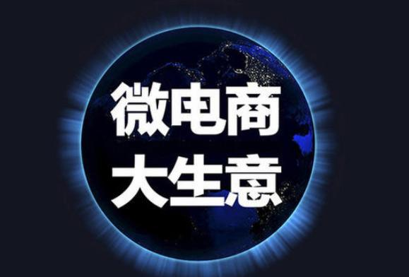 淘寶虛擬網(wǎng)店還能開嗎