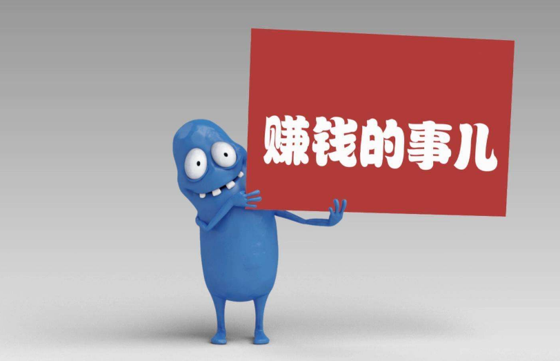 成交量和成交額有什么區別