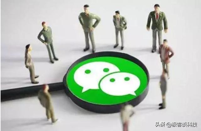 微信清理過(guò)還占用很大
