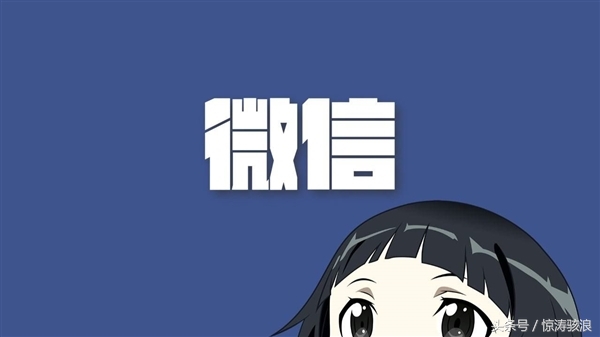公眾號怎么注銷
