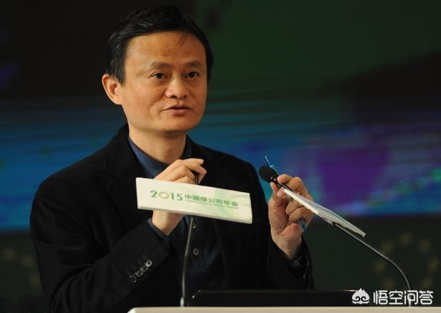 支付寶怎么開通借唄