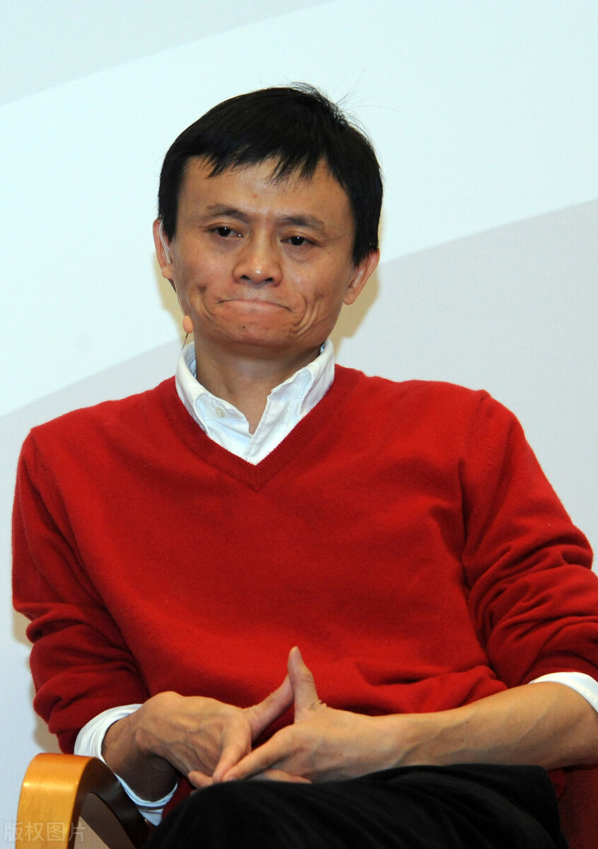 支付寶升級為螞蟻金服