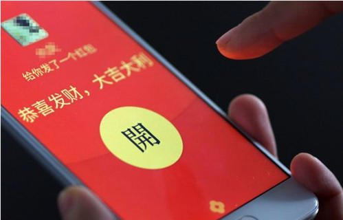自動搶紅包軟件微信